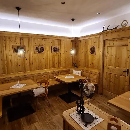 Morandell 3* Fulpmes