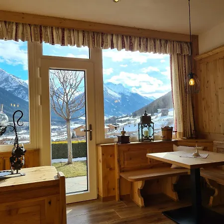 Morandell Konukevi Fulpmes