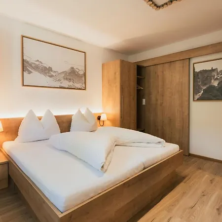 Morandell 게스트하우스 플메스