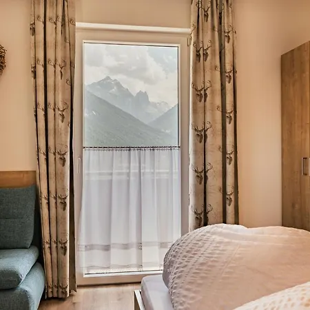 Morandell Konukevi Fulpmes